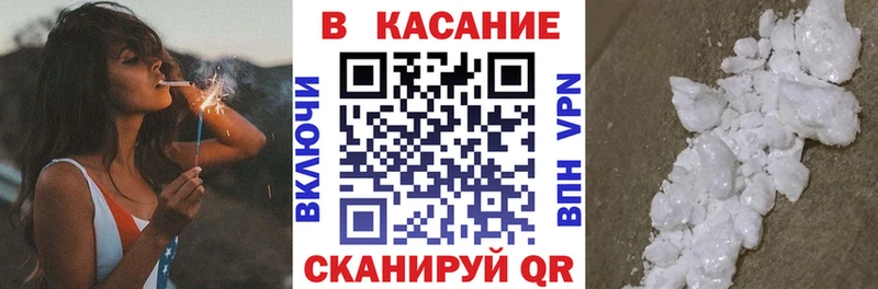 Где купить Мосальск Каннабис МЕФ КОКАИН ссылка на мегу зеркало ГАШ