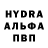 Марихуана VHQ MyPersonalVendetta