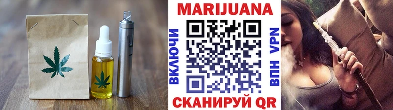 Cannafood марихуана  гидра зеркало  Мосальск 