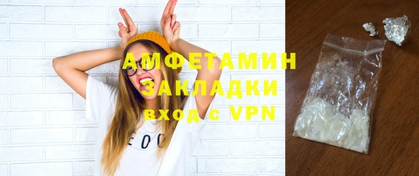 тгк Абдулино