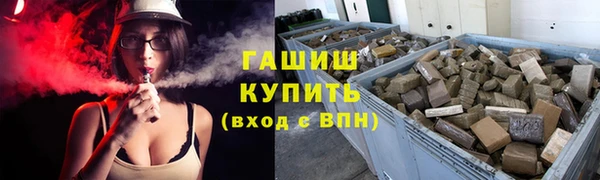 амф Алзамай