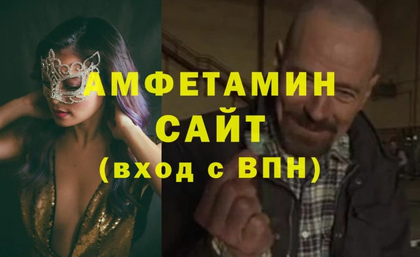 каннабис Михайлов