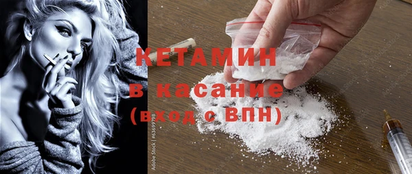 тгк Абдулино