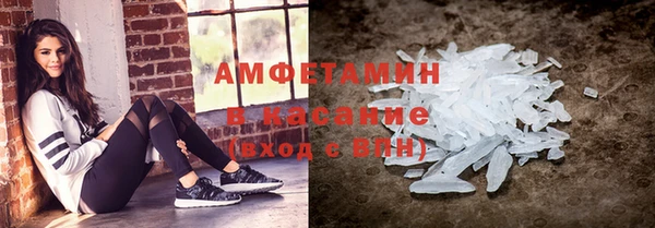 тгк Абдулино