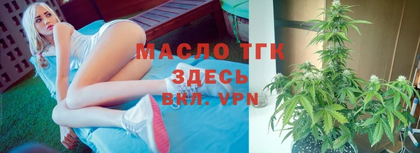 марки nbome Абаза
