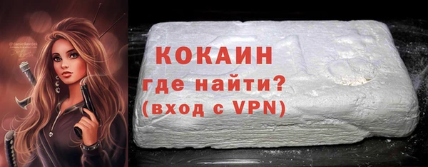 ешки Михайловск