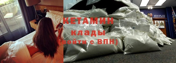 тгк Абдулино