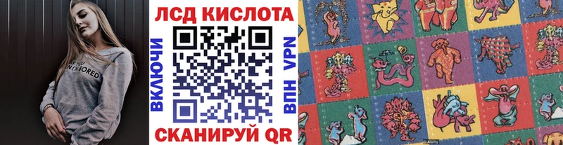 Марки NBOMe 1500мкг  Мосальск 